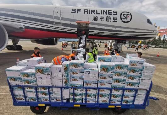 QQ截圖20210914110335