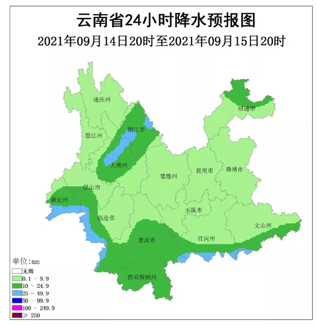 “秋老虎”不發(fā)威 3.jpg