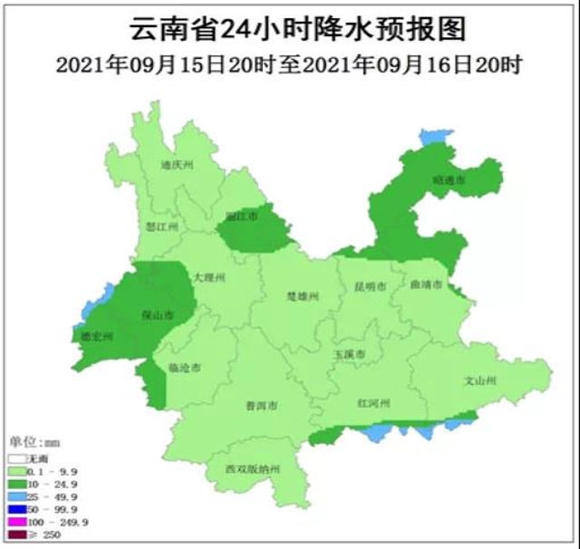 “秋老虎”不發(fā)威 4.jpg