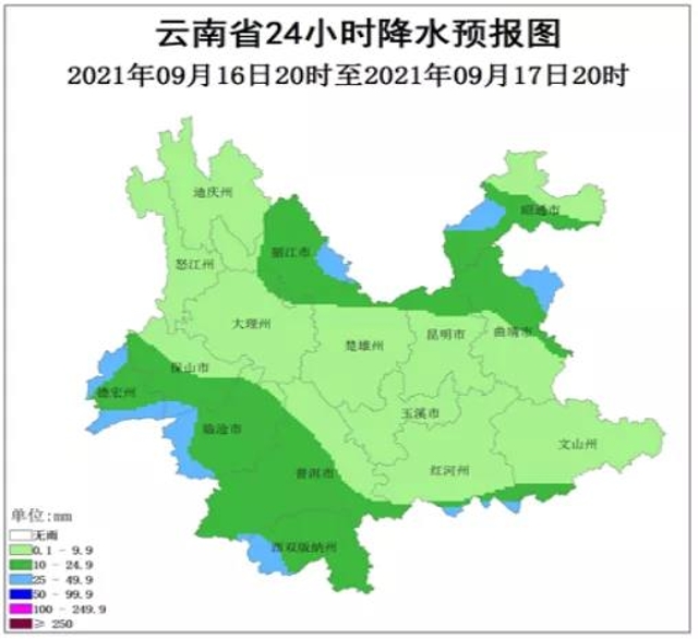 “秋老虎”不發(fā)威 5.jpg