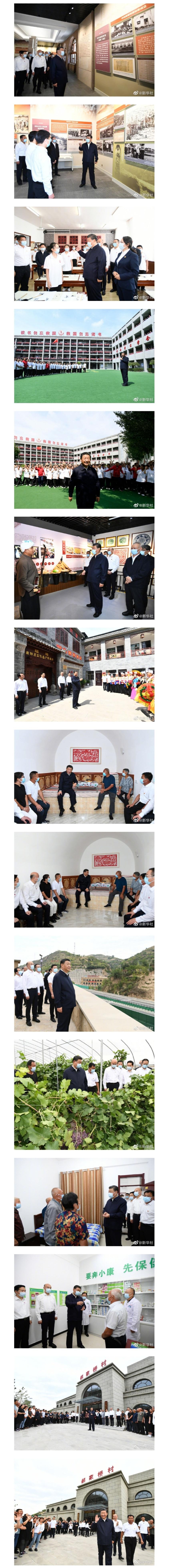 習(xí)近平在綏德考察調(diào)研 - 新華社客戶端 習(xí)近平在綏德考察調(diào)研 - 新華社客戶端