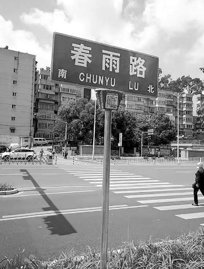 微信截圖_20210915090245 微信截圖_20210915090245