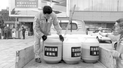 微信截圖_20210915094441 微信截圖_20210915094441