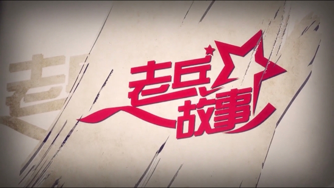 微信圖片_20210818143106 微信圖片_20210818143106