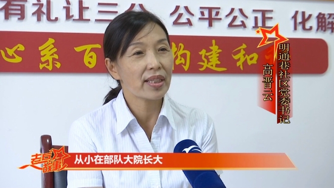 微信圖片_20210818143734 微信圖片_20210818143734