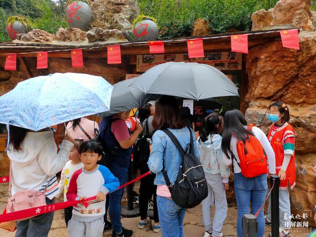 中秋國(guó)慶，五華區(qū)旅游景區(qū)迎來客流高峰