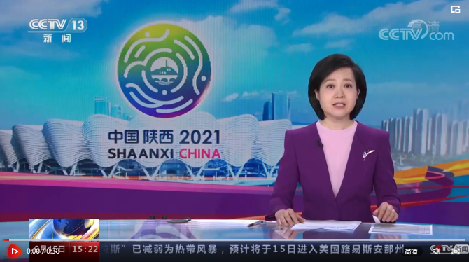 微信截圖_20210916102836