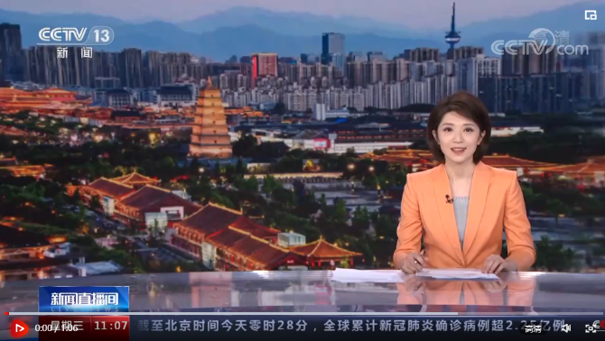 微信截圖_20210916103054