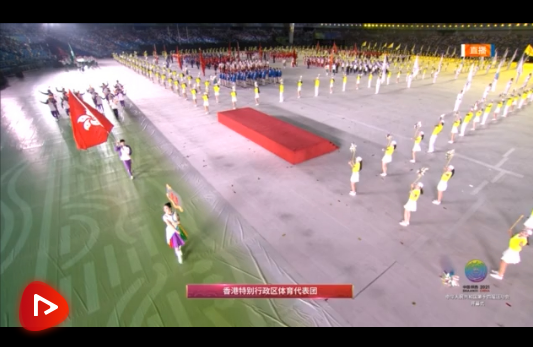 微信截圖_20210916103607 微信截圖_20210916103607