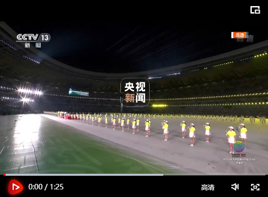 微信截圖_20210916104012 微信截圖_20210916104012