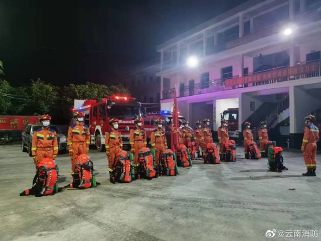云南消防迅速集結(jié)