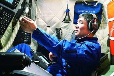 矢志不渝，逐夢星辰大海——載人航天精神述評