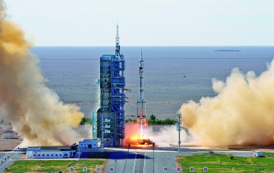 矢志不渝，逐夢星辰大海——載人航天精神述評