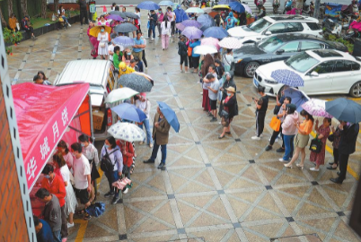 微信截圖_20210917090024