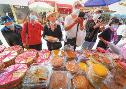 微信截圖_20210917090038