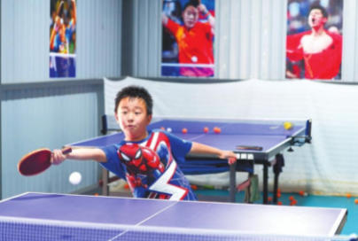 微信截圖_20210917092505