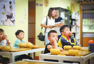 微信截圖_20210917092527