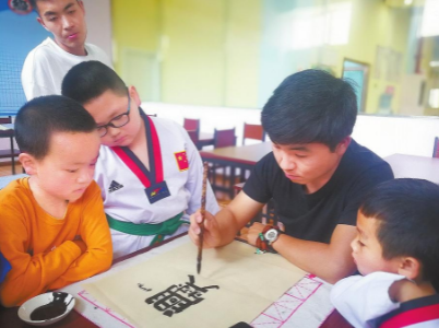 微信截圖_20210917092534