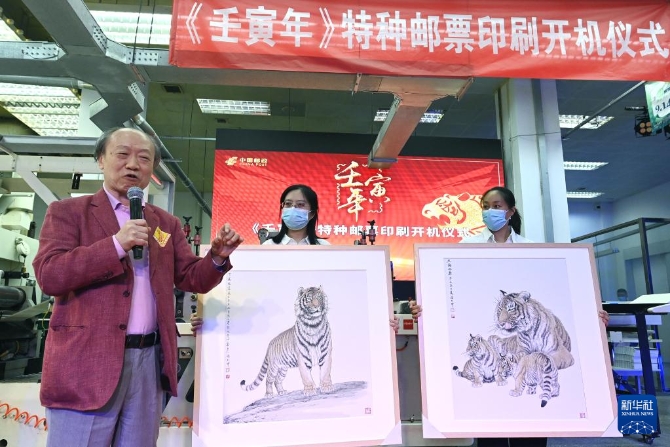 20210917789246da802f495f8d29e9638db81dc9_35b18a063c-d914-4cc5-b1d5-450e4fc75691.jpg 20210917789246da802f495f8d29e9638db81dc9_35b18a063c-d914-4cc5-b1d5-450e4fc75691.jpg