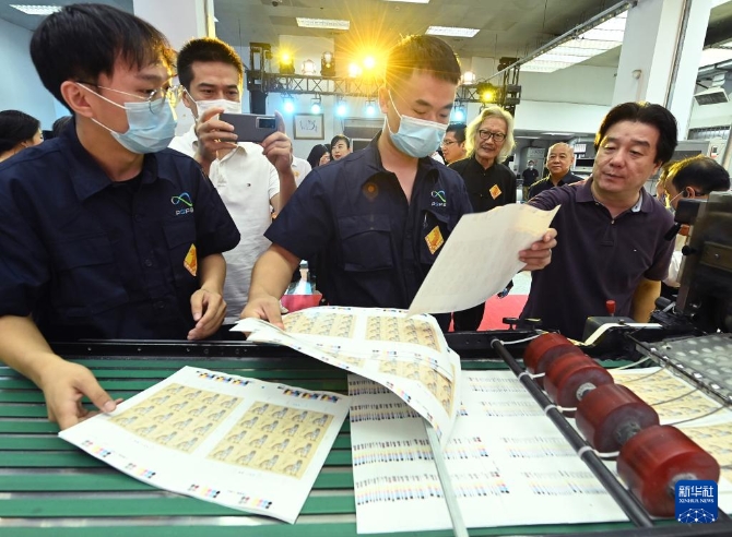 20210917789246da802f495f8d29e9638db81dc9_29a2cd4c4b-8a0b-466d-a8a8-5ba4395e06e5.jpg 20210917789246da802f495f8d29e9638db81dc9_29a2cd4c4b-8a0b-466d-a8a8-5ba4395e06e5.jpg