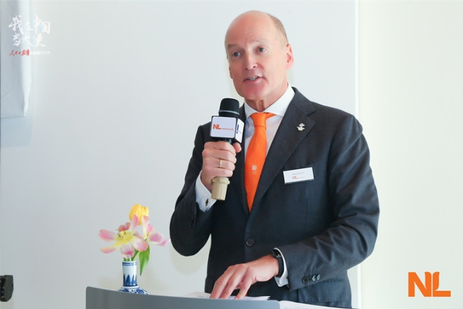 1631933287302567.jpg 荷蘭大使_副本.jpg