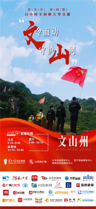 州市宣傳海報(bào)_畫(huà)板 1 副本 7.jpg