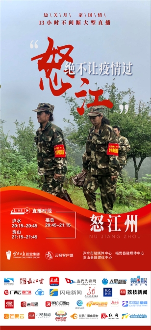 州市宣傳海報(bào)_畫(huà)板 1 副本 4.jpg