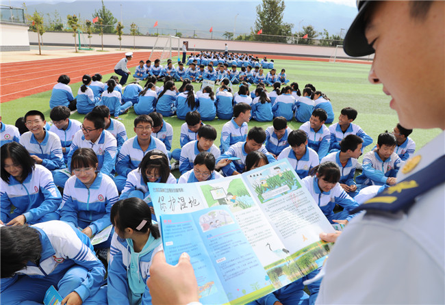 科普知識宣講 科普知識宣講