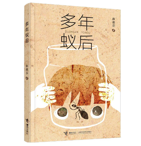 202109184370ca79868842e49e2ec92b6aaf9e0c_2122729511 202109184370ca79868842e49e2ec92b6aaf9e0c_2122729511