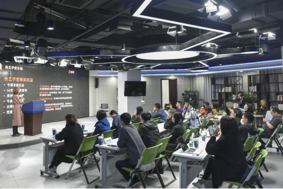 “新文藝 新傳播”系列分享會知乎專場分享會招募啦！