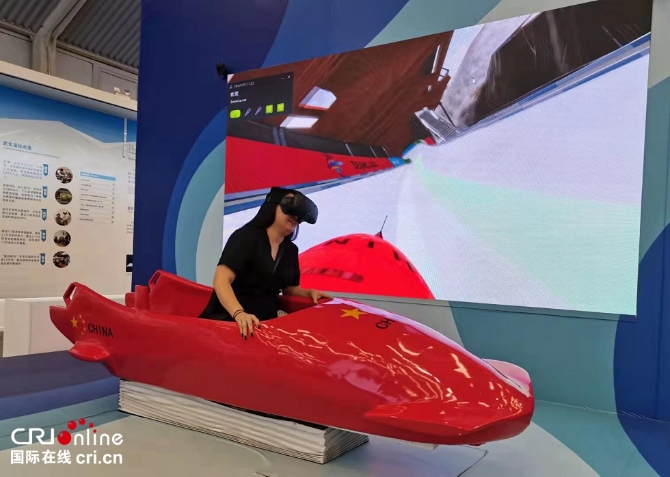 冰雪盛會 蓄勢待發(fā) 外籍大V向世界展示冬奧會中國樣本_fororder_98