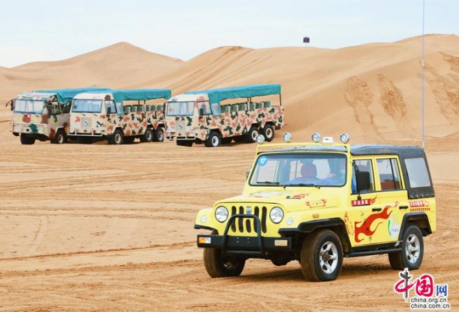 fd3cca21-5d50-47e9-962a-b78de51bc91a_batchwm fd3cca21-5d50-47e9-962a-b78de51bc91a_batchwm