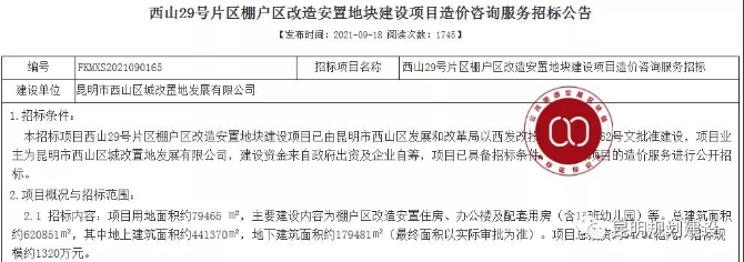 YbyeTGWW84 YbyeTGWW84