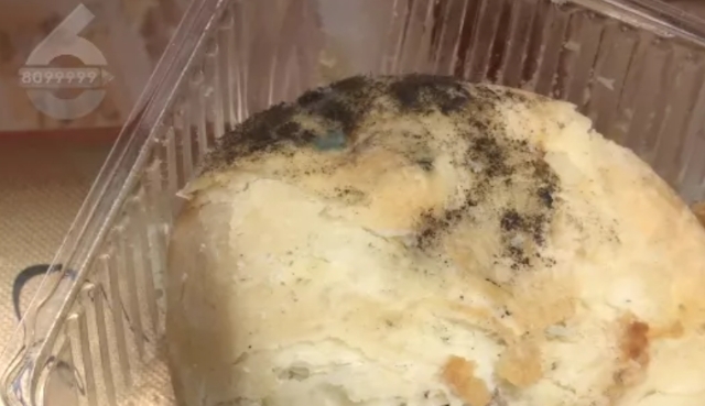 月餅發(fā)霉（圖自8099999）