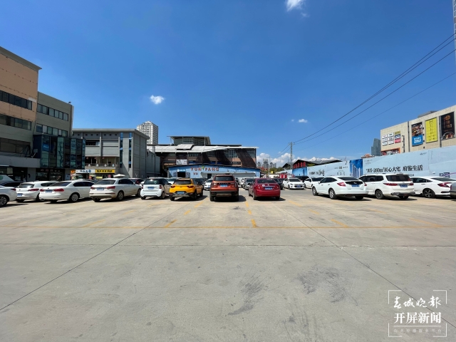 202109221447587HFWVM 202109221447587HFWVM