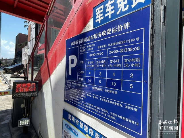 20210922144751DG1VEM 20210922144751DG1VEM