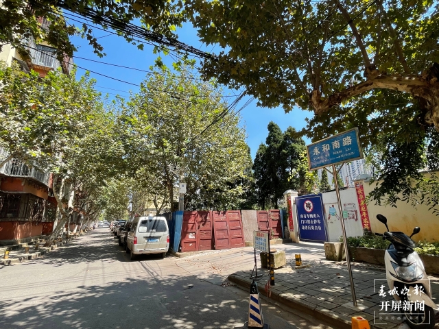 20210922144747VXCNL7 20210922144747VXCNL7