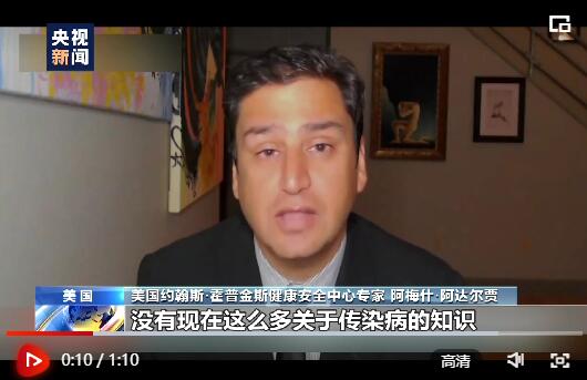 點(diǎn)擊查看視頻