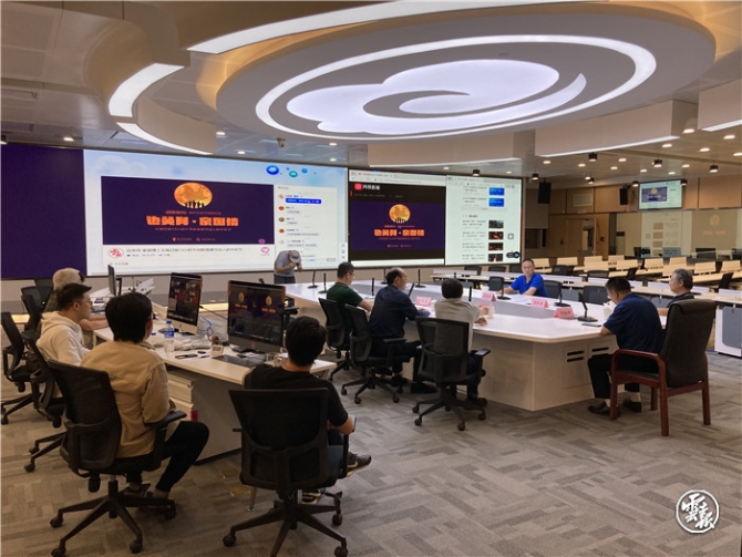 微信圖片_20210922095159.jpg 微信圖片_20210922095159.jpg