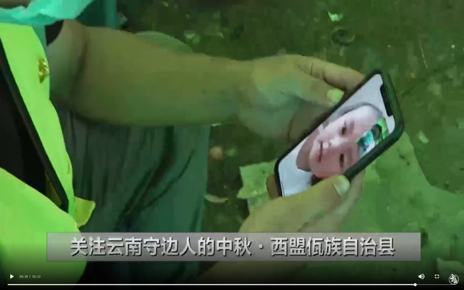 微信圖片_20210922115607.png 微信圖片_20210922115607.png