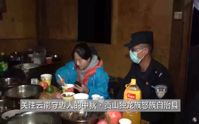 微信圖片_20210922115431.png 微信圖片_20210922115431.png