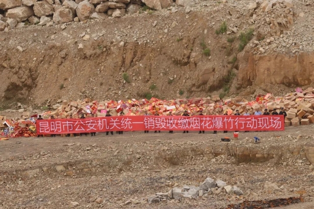 202109241939497GV3XE