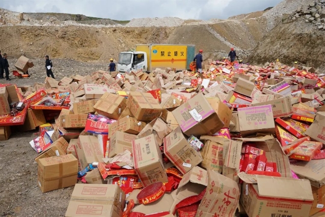 202109241939496DT85V