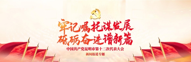 QQ截圖20210927091422 QQ截圖20210927091422