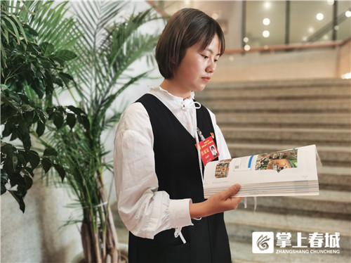 微信圖片_20210927144335 微信圖片_20210927144335