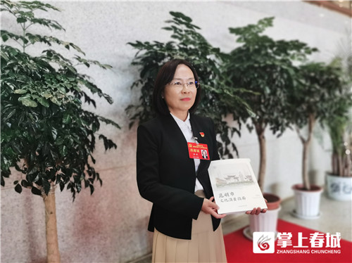 微信圖片_20210927144341 微信圖片_20210927144341