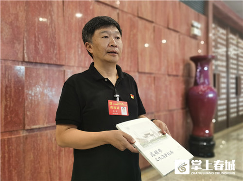 微信圖片_20210927144346 微信圖片_20210927144346