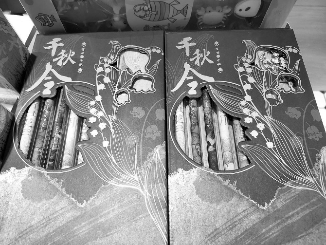 7a7f3701-1952-4fec-b7fa-8079e47c8042