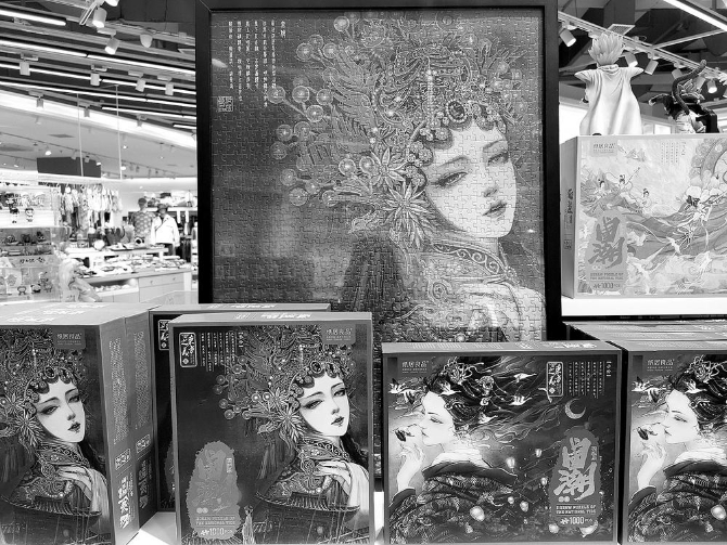 e92e10ae-3aa8-4002-80ba-b95ec53ebf3a