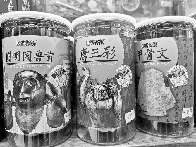 80023f13-86bb-4cc7-a3ba-246ddab2bef4